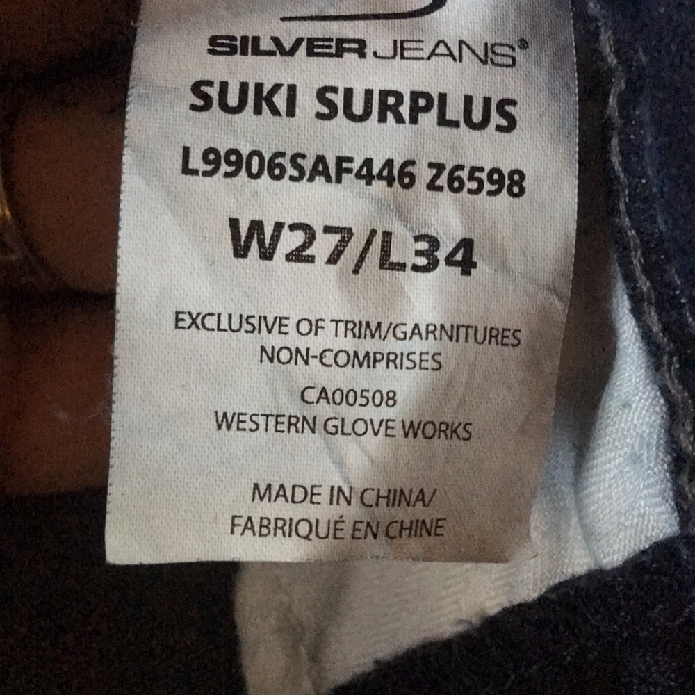 Silver jeans perfect shape - Picture 3 of 5